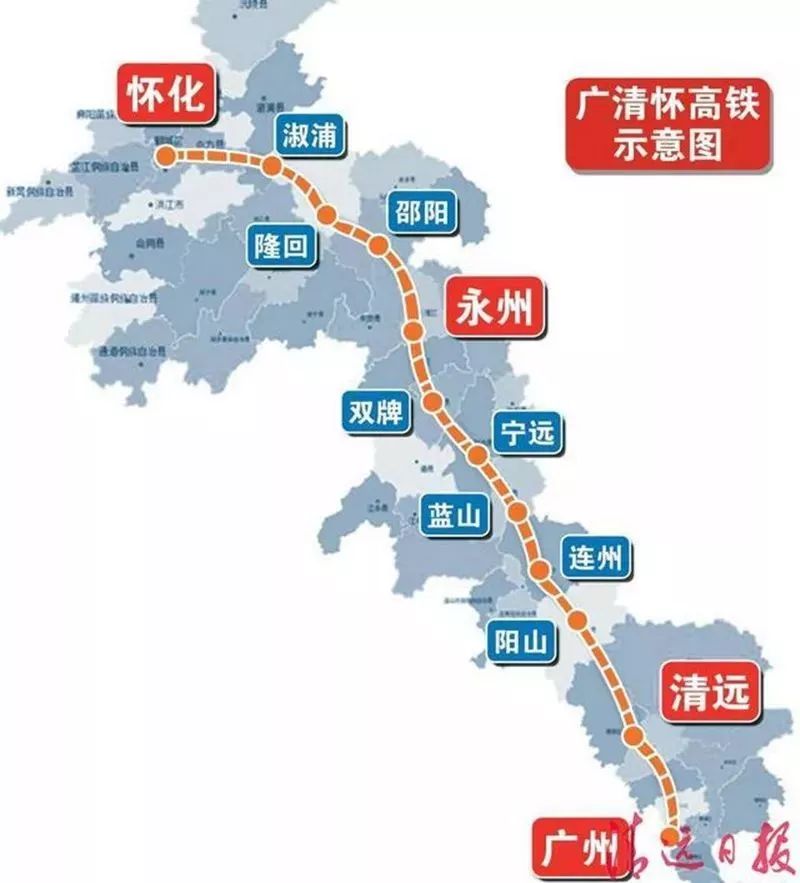 广东又建新高铁!600公里跨10多个市,都是热门地!图片