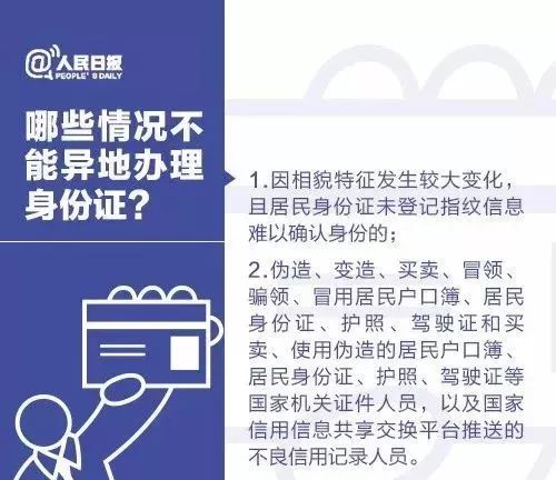 曲周人口_463727 曲周第七次全国人口普查人数出来啦 附 邯郸各县市区人口数