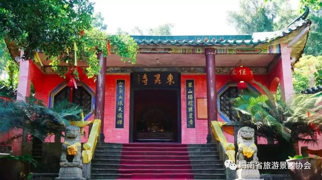 农历六月十三(7月25日)东山岭东灵寺佛像开光通启