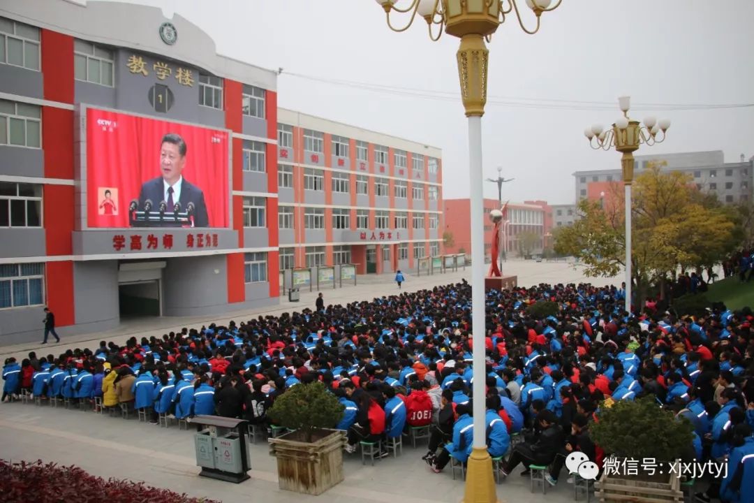 学校亮点工作巡展七西吉县职业中学