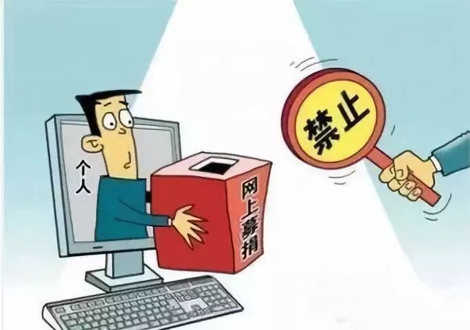 拒绝人口普查社区上门_人口普查(3)