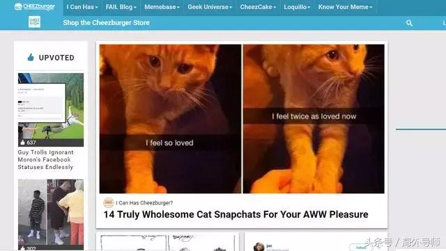 国外最受欢迎的15个搞笑网站 留im体育学生活也可以多姿多彩(图4)