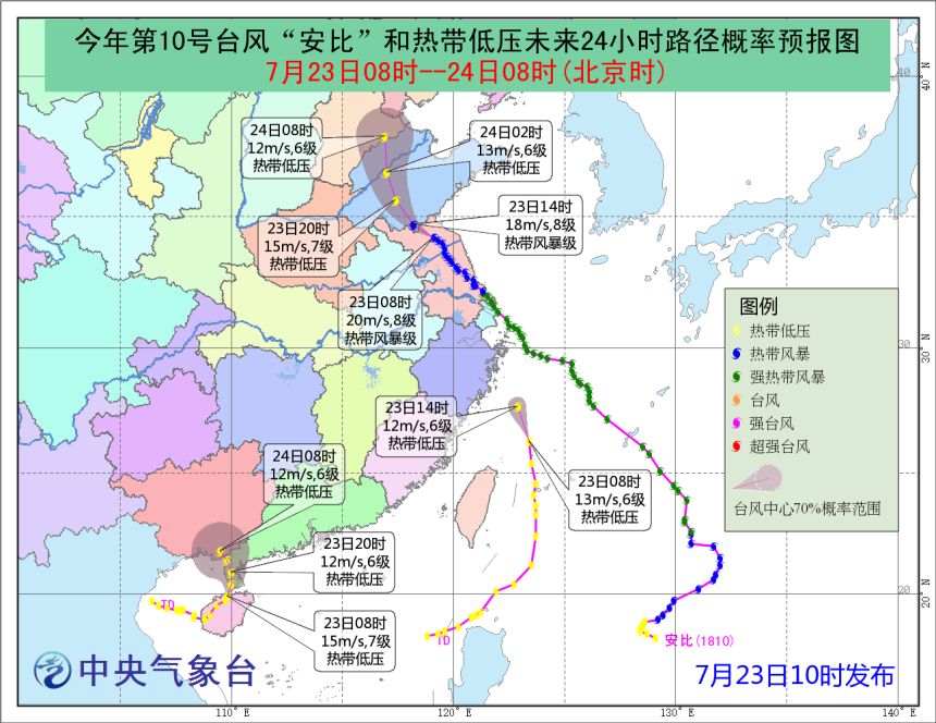 东兴市人口_东兴市城市总体规划 2012 2030(2)