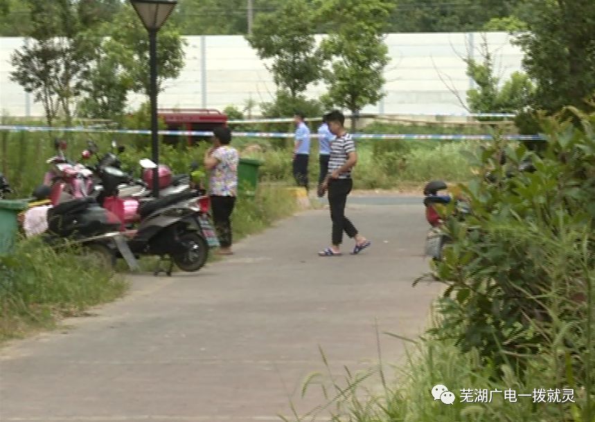 芜湖市公安局官方微博 通报称:经侦查, 男死者俞某与女伤者王某为