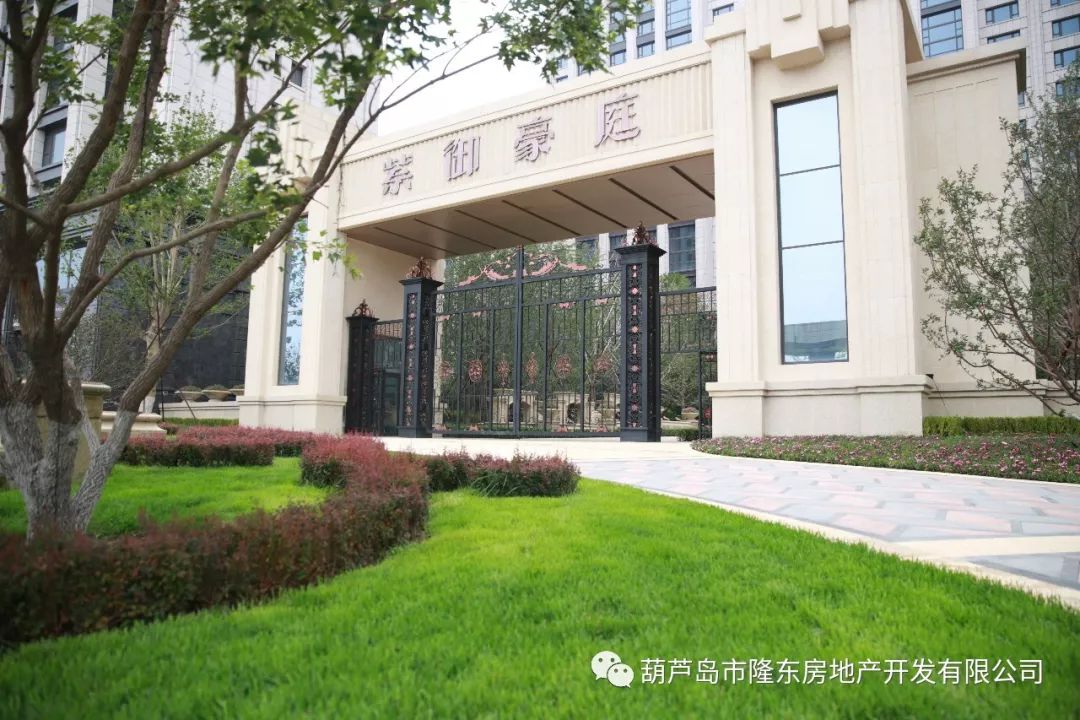 公园就在小区里,吟赏风景细读人生 ——隆东.紫御豪庭.社交篇