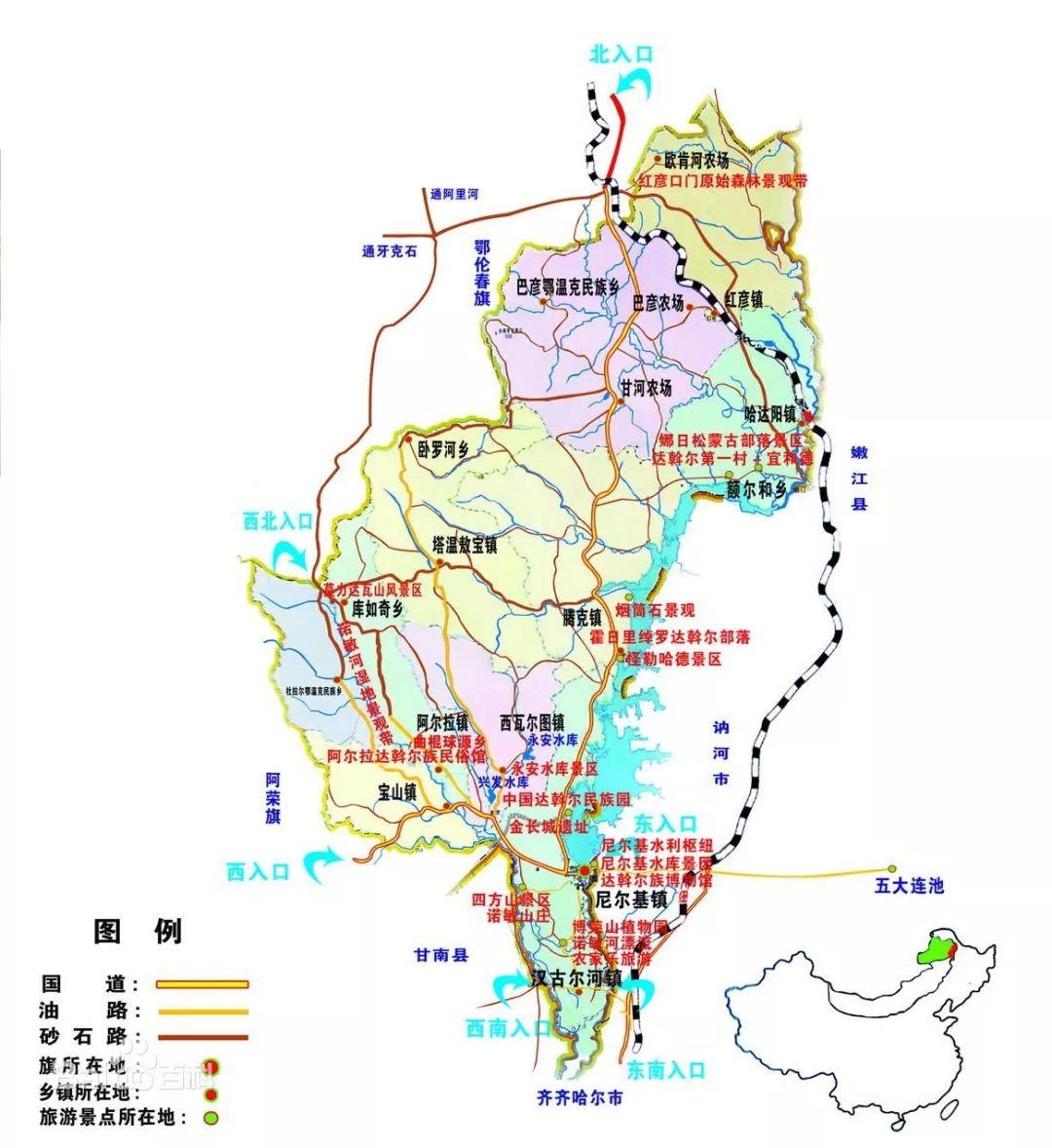 "精准扶贫,关注民生"——创业公社走进莫旗西宝山