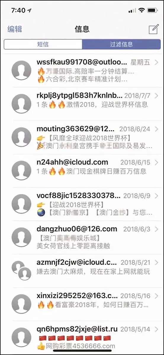 gdp为什么高估产出真实量_经济强省GDP霸榜,中国这些省都超过大部分国家了(3)