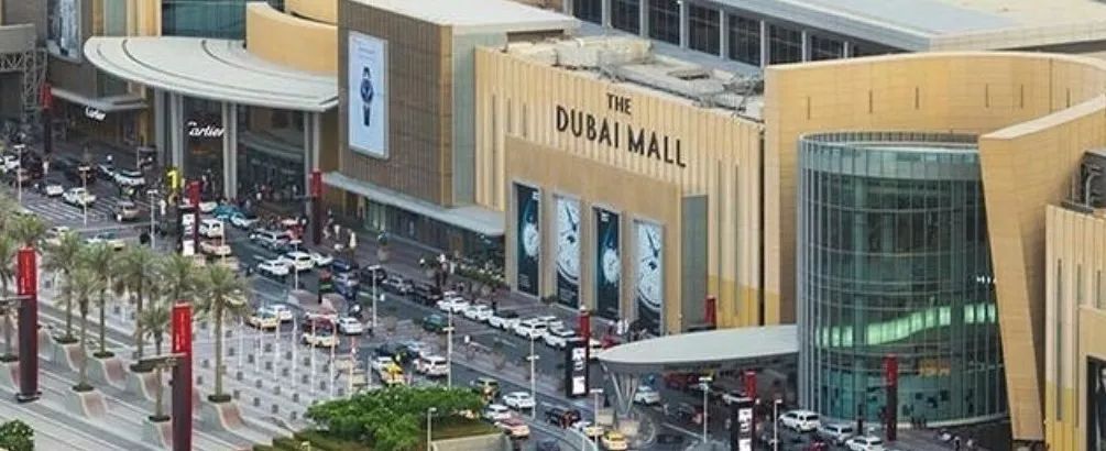 the dubai mall 迪拜购物中心