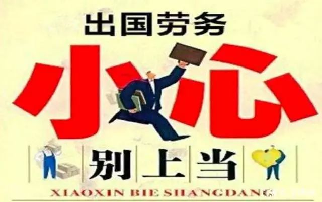 外国招聘_国外创意人才招聘海报设计 红动中国