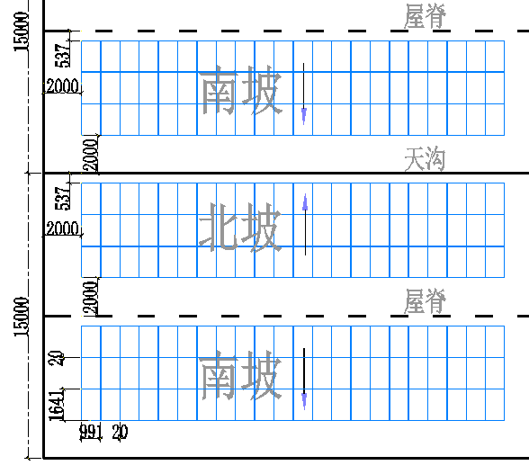 上南坡曲谱_上乐村镇南坡村(2)