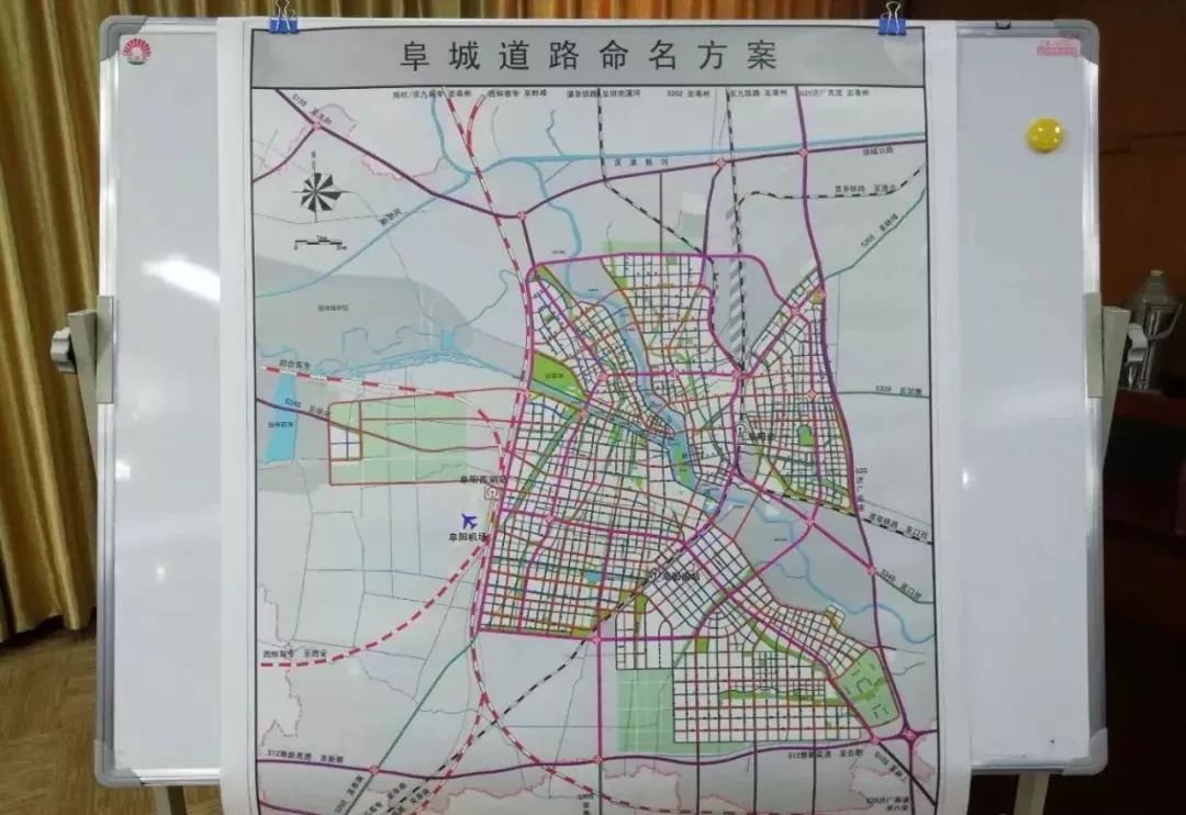 因此,有必要在全市范围内开展道路名称调整工作,对现有道路及规划