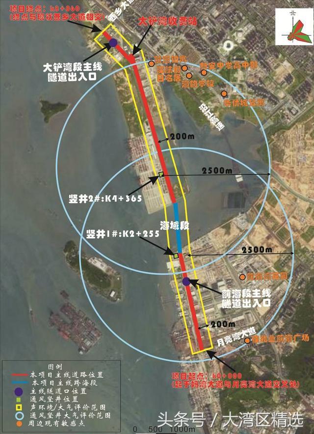 终于宝安大铲湾片区沿江高速大铲湾收费站及金湾大道-西乡大道交叉口