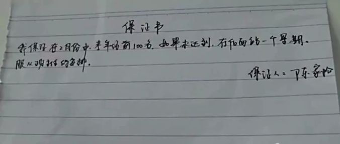 2018高考毛坦厂中学放榜, 成绩再次刷爆网络! 泯灭人性or为了