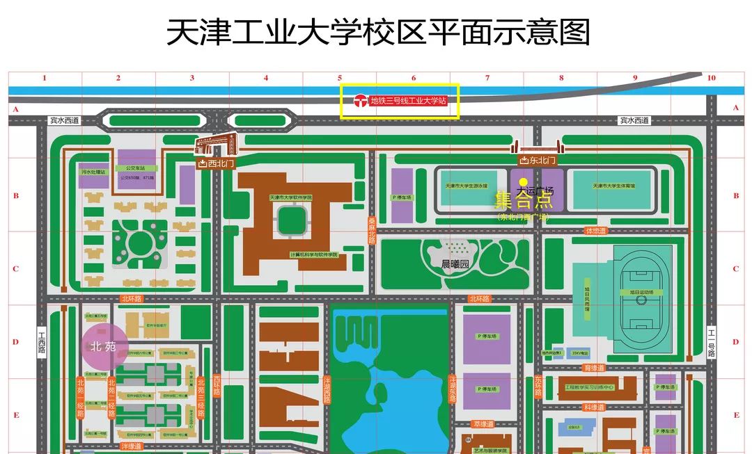 小七带你去探索天津工业大学机器人科技夏令营活动安排及注意事项