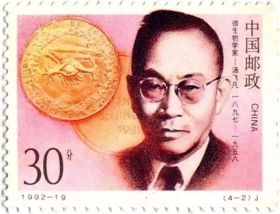中國疫苗界第一人，一個被遺忘的民族英雄！ 歷史 第20張