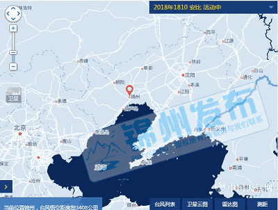 1毫米,出现在义县前扬. 各城区累积雨量情况如下: 锦州1.3毫米 凌海0.图片