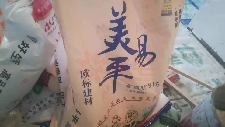 材料为美易平腻子石膏粉