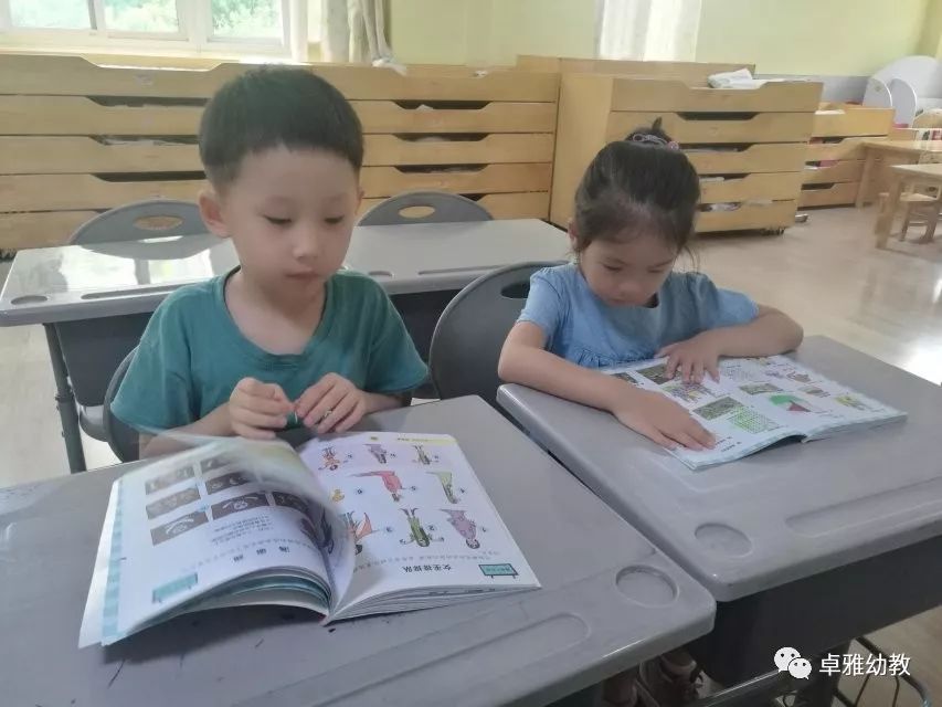 【班級掠影】濟南市歷下區卓雅幼兒園大班：和夥伴在一起 生活 第22張