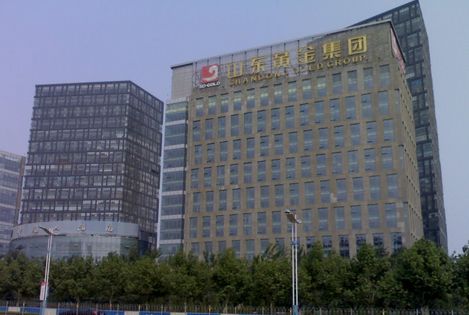 山东黄金矿业再向港交所递交h股上市申请