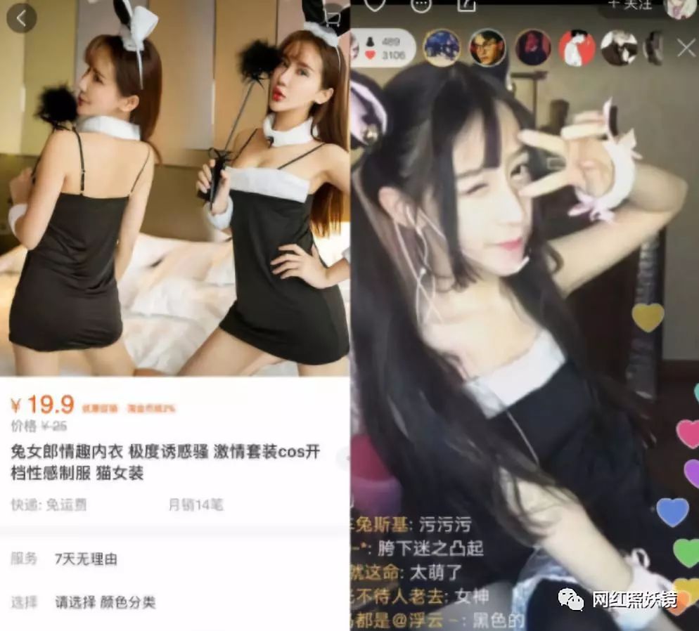 动漫萝莉内衣图_动漫美女萝莉内衣图