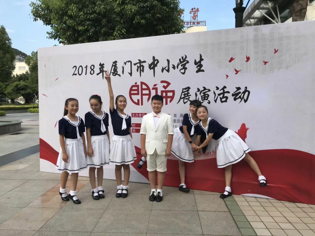 获奖学生,从左到右: 林晨希,史琬玉,王羽珊,缪哲灏,方子涵,钟韵.