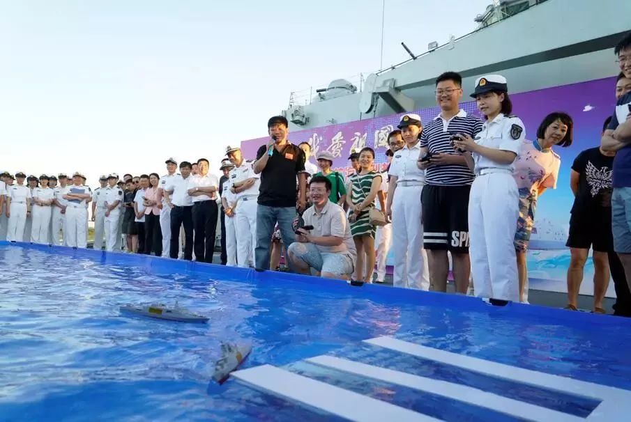 2018年我爱祖国海疆全国青少年航海模型教育竞赛活动启动仪式在中国