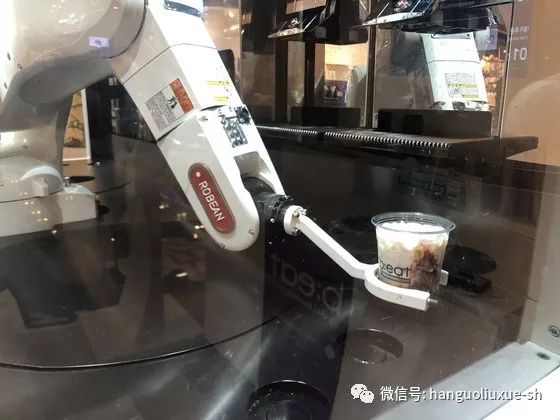 用機器人做咖啡的咖啡廳b;eat 科技 第9張