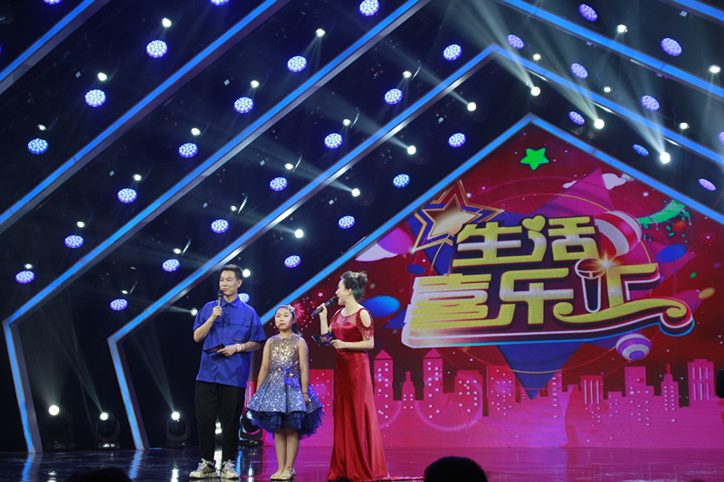魅力中国行中秋晚会特别节目生活喜乐汇在北京星光影视园圆满举办