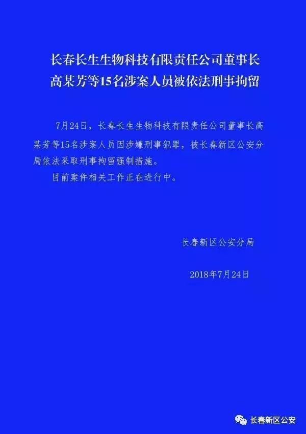 人口多弊大于利_教培机构如何设置员工激励,引爆暑期转化业绩(3)