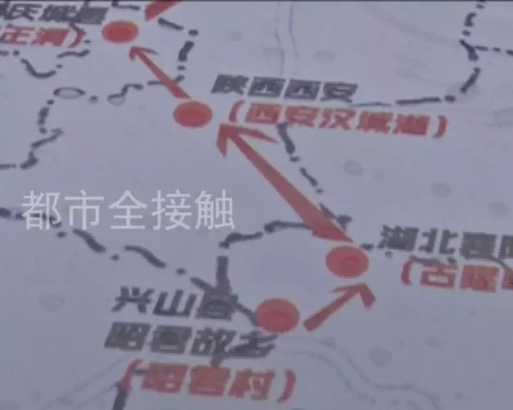 警法 正文  内容提要 重走昭君出塞路的车队从湖北省宜昌市兴山县出发图片