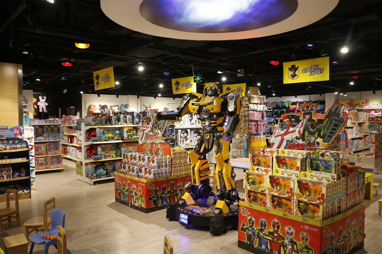 隐藏在高碑店的超级玩具店赵蜀黍的玩具店