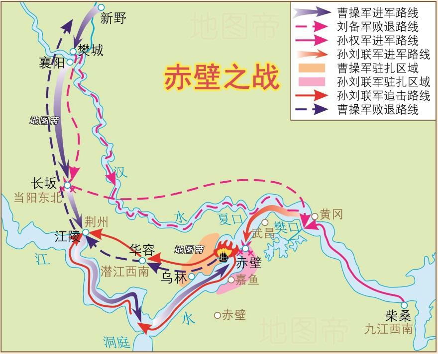 四处什么成语_成语故事图片(2)