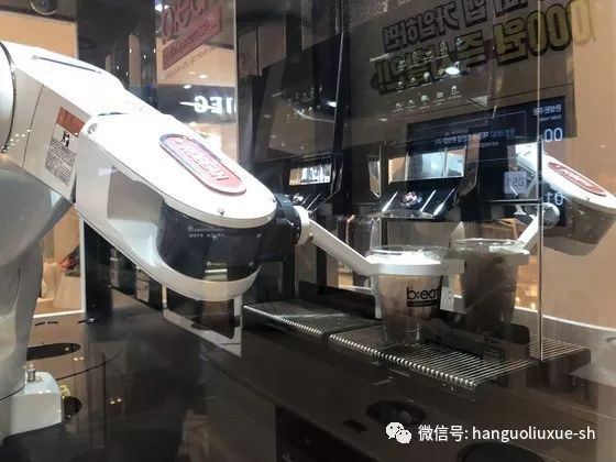用機器人做咖啡的咖啡廳b;eat 科技 第8張