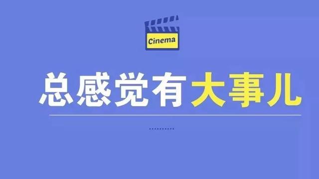 望江招聘_安庆望江县事业单位招聘39人(2)