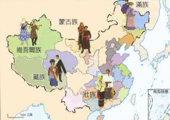 中国人口最少的少数民族_中国人口最少的十个民族,加起来不到11万人