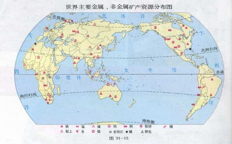 数据截止时间主要为1999年,故仅用于大致了解 过去的世界矿产资源分布