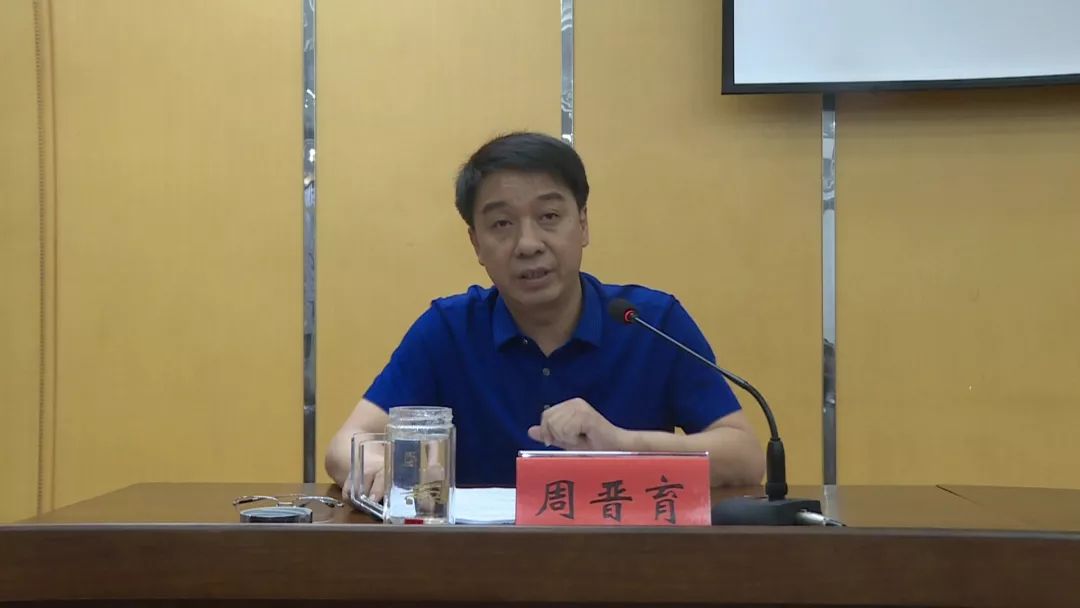 随后,周晋育对各镇,县直16个涉农委局关于省委巡视反馈整改工作开展