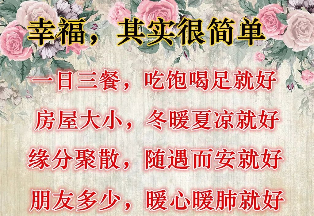 简谱人海情缘_人山人海图片