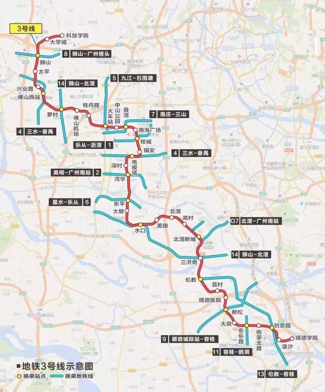 不可错过!近广州三大潜力股:不限购 价格低 有地铁