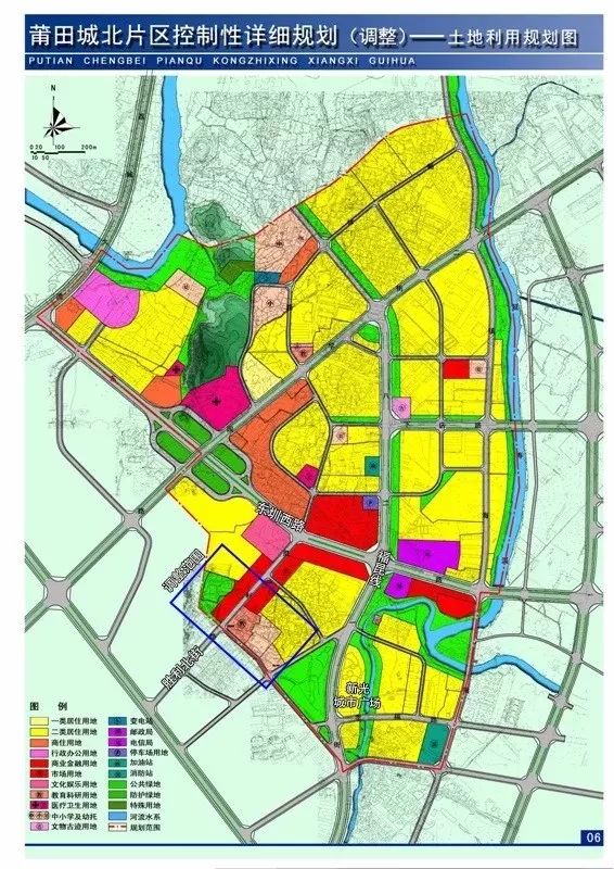 老年大学地块重新规划!城北片区规划地块调整公示