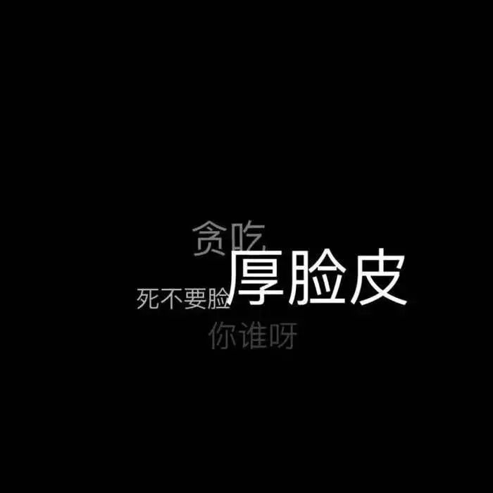 背景图 | 活着无趣,死了可惜