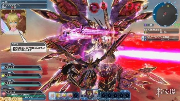 Pso2 最新更新情報公佈8人共同挑戰地底的女王 雪花新闻