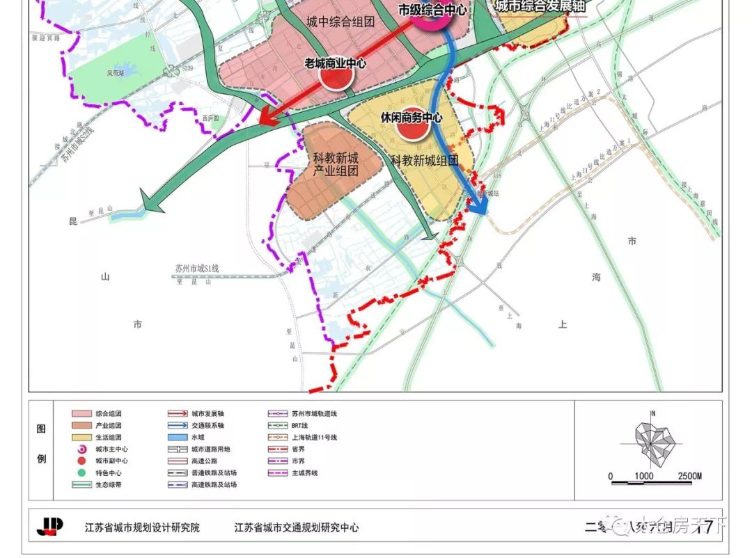 太仓市城市总体规划(2010-2030)(2017年修改