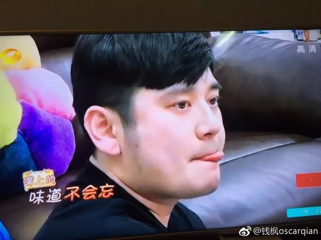 有趣灵魂200多斤 | 曾是高颜值小鲜肉的钱枫,如今下巴