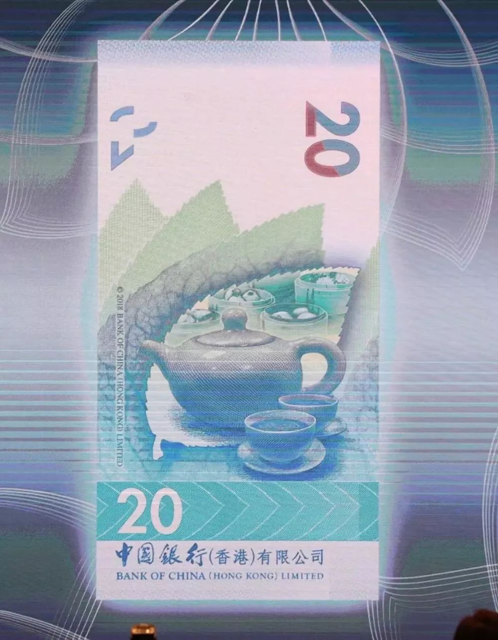 新版港币年底发行 增7大防伪特征