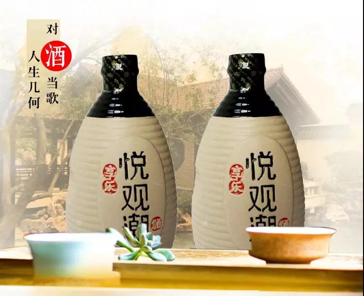 深圳民间寻味之客家娘酒