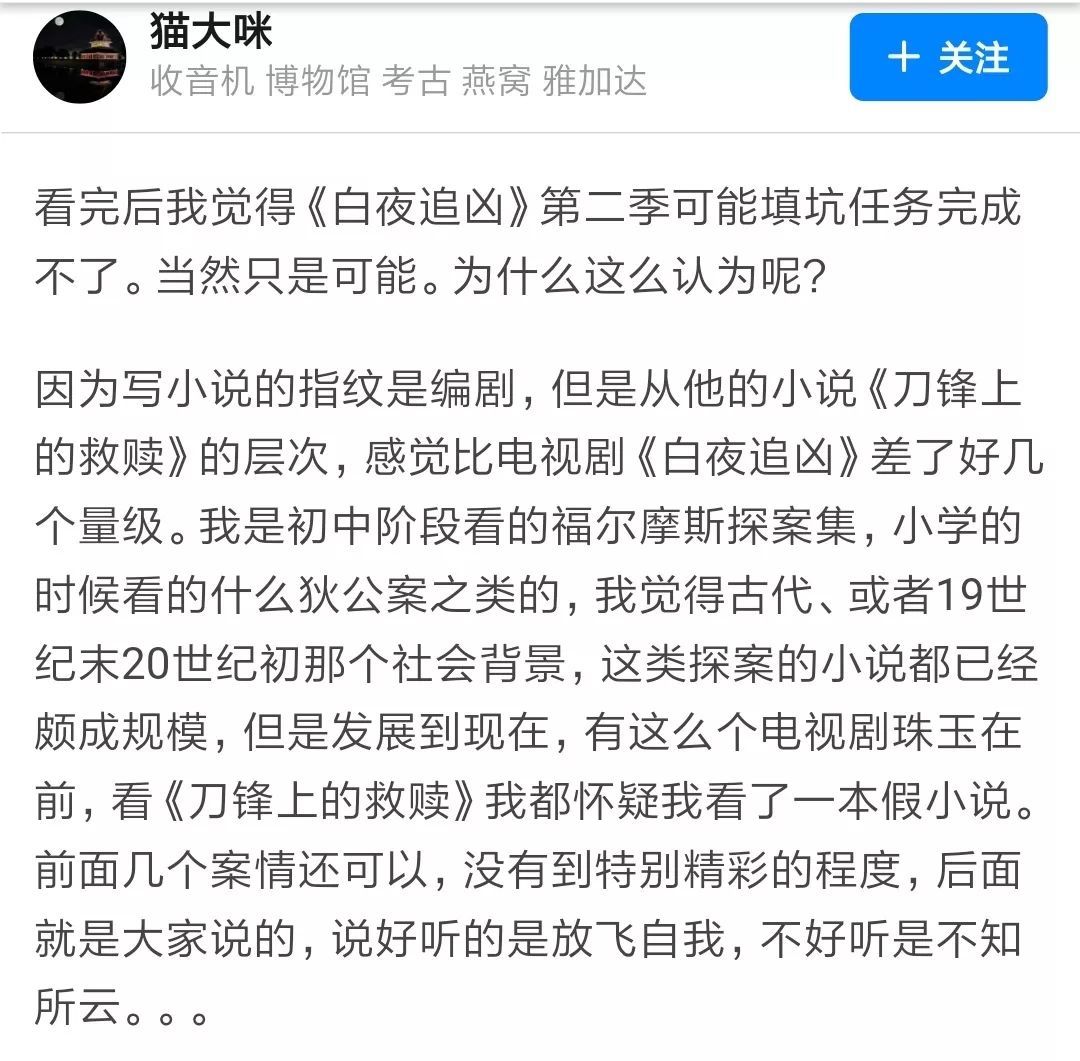 分手后的成长——短剧剧本