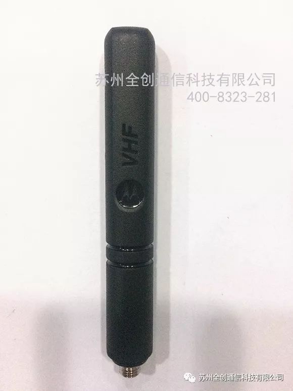 摩托罗拉gp328模拟防爆对讲机的替代型号是什么?