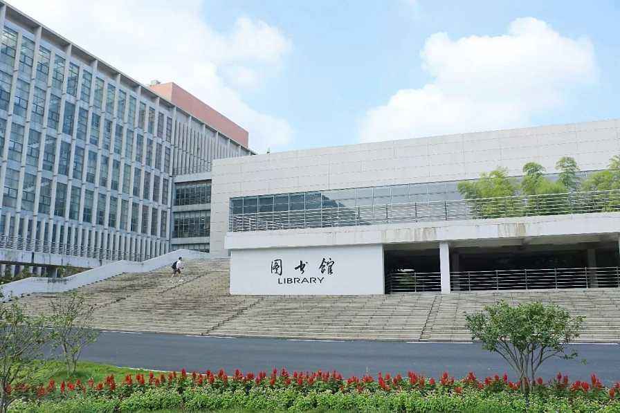 2019年华中农业大学非全日制双证工商管理硕士(mba)