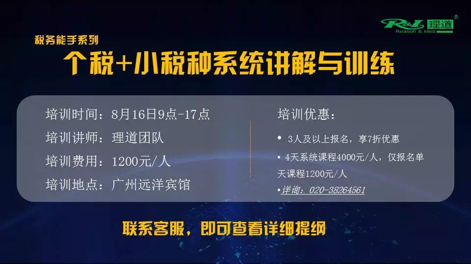 同股同权怎么实现-分别在A股和H股-两个市场股价为何不一样-同一个公司上市 (同股同权怎么分红)